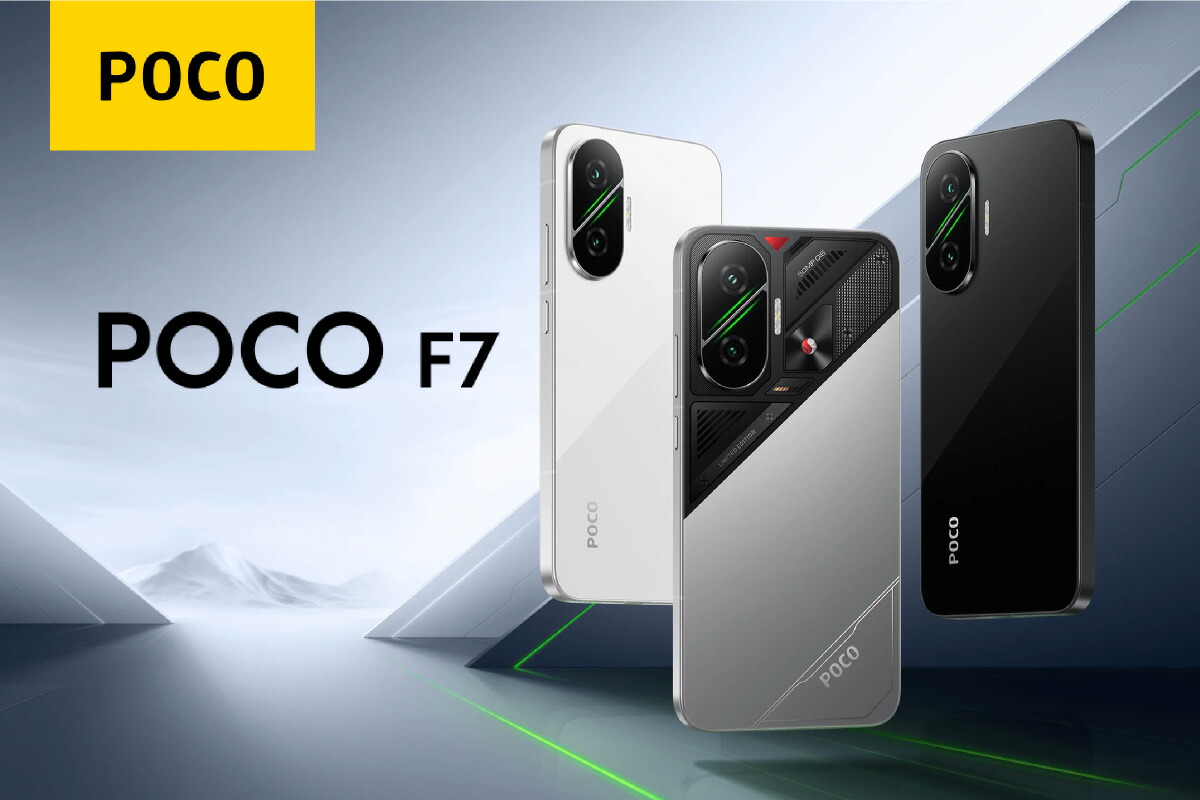 楽天市場】Xiaomi POCO F7 《グローバル版》 【 新品 送料無料 SIM
