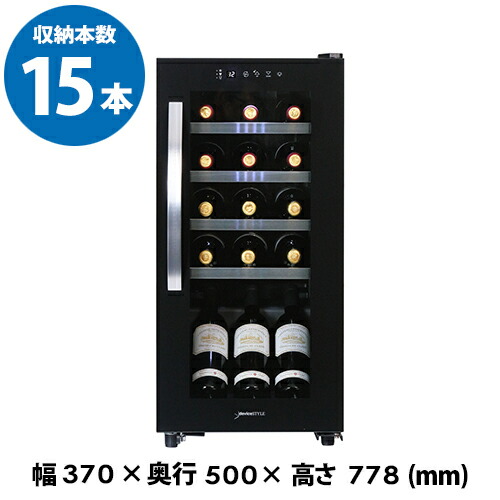 楽天市場】デバイスタイル DCG-C18S-K 本体カラー：ブラック 18本 送料