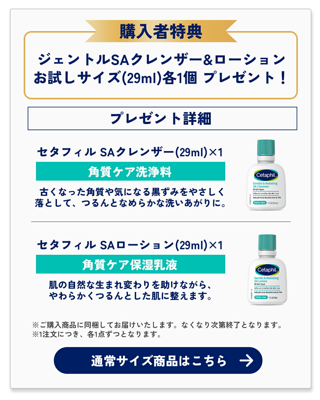 楽天市場】【本日限定☆P20倍】【公式】楽天ベストコスメ殿堂入り