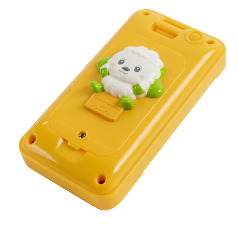 楽天市場】＼楽天ランキング1位獲得／ いないいないばあ ワンワン