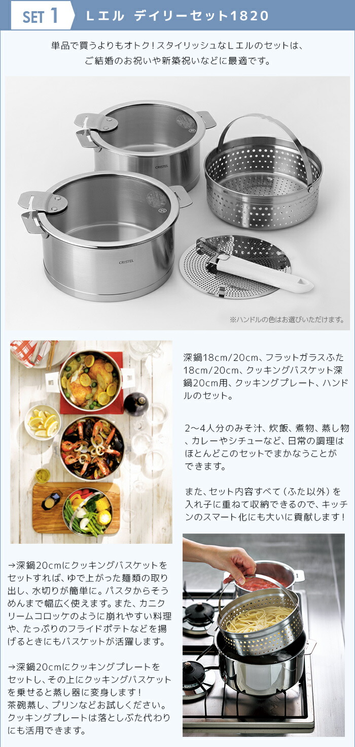 楽天市場】【クリステル公式ショップ】【ハンドル色選べます