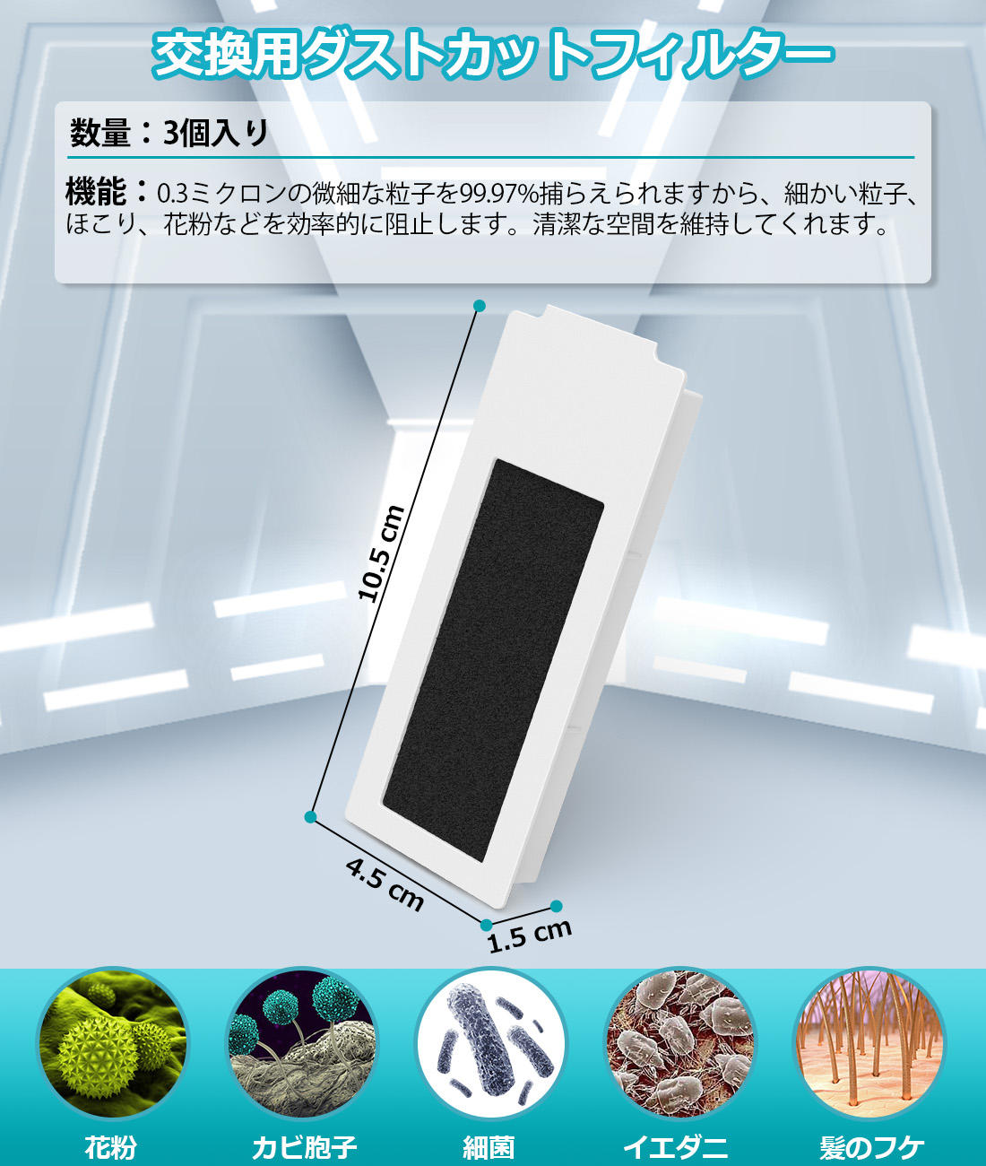 楽天市場】エコバックス 消耗品 DEEBOT T30 Omni / T30 PRO OMNI 用