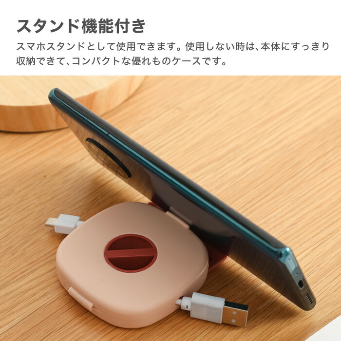 楽天市場】ケーブル収納 コード収納 ケーブルホルダー ケーブル収納