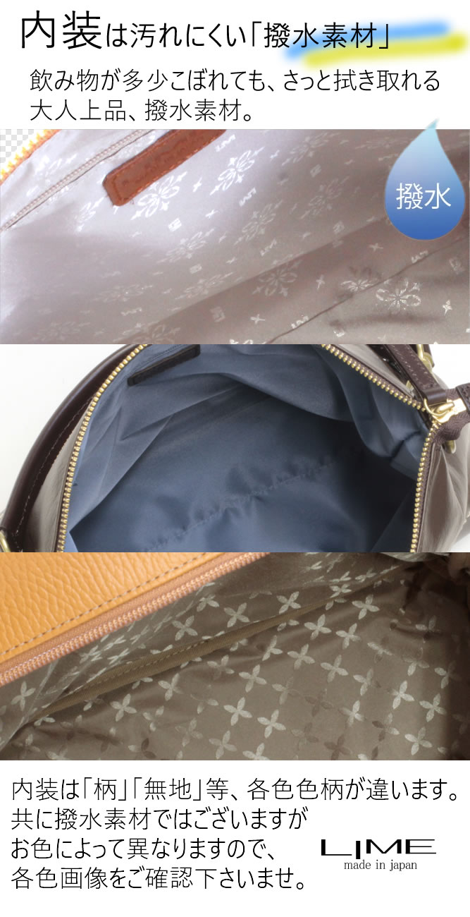 ショルダーバッグ 本革 3ウェイ シュリンクレザー 旅行用 ななめがけ