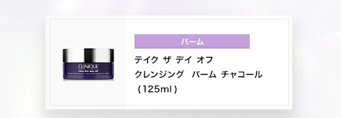 楽天市場】【ポイント10倍 さらにエントリーで+4倍 | 3/4 20:00〜 3/11