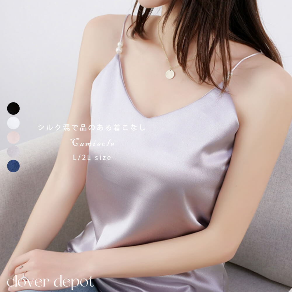 楽天市場】＜23:59迄55％クーポンで1386円!2点~＞即納 上質 光沢