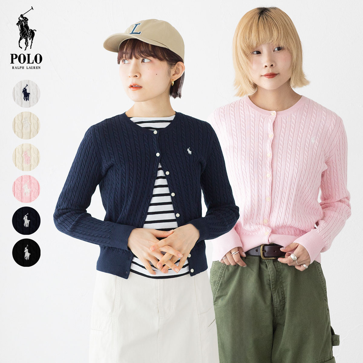 ポロ ラルフローレン ミニ ケーブル コットン カーディガン POLO Ralph