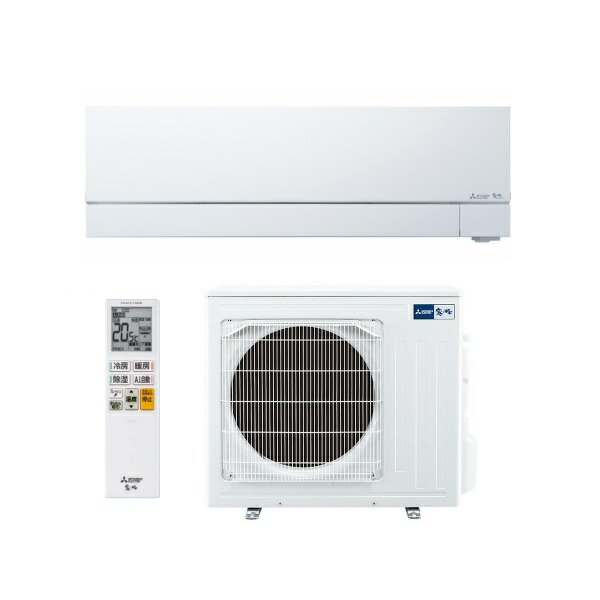 楽天市場】三菱 MSZ-ZXV5626S(W) エアコン 18畳 ルームエアコン Z