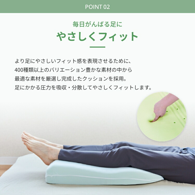 楽天市場】【楽天ランキング1位獲得／専門医推奨】エアロフロー 足