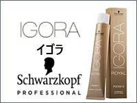 楽天市場】香草カラー MD B5 300g : COLOR STORY