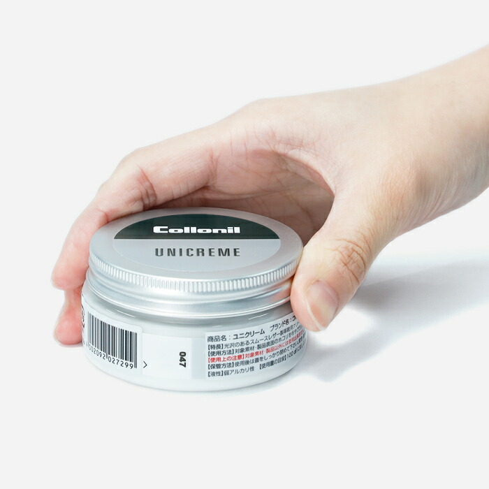 楽天市場】革靴専用クリーナー【コロニル公式店】コロニル ユニ