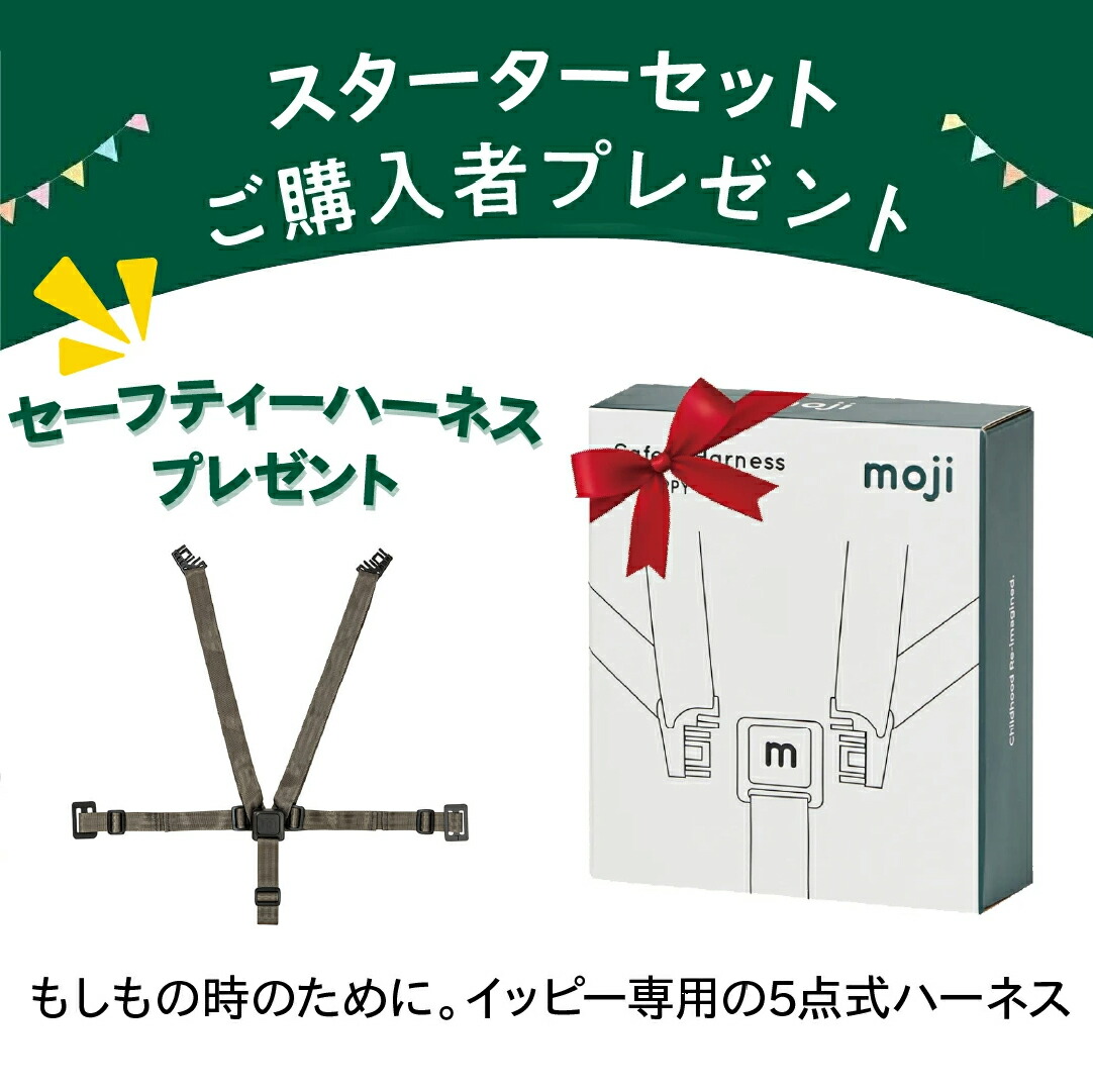 楽天市場】[最大400円OFFクーポン配布中] 【選べるW特典付eg】 選べる