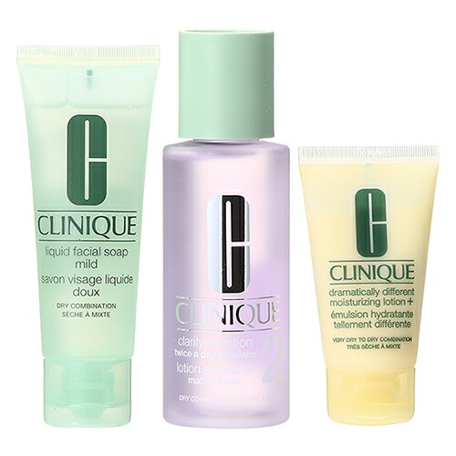 クリニーク CLINIQUE 3ステップ イントロダクション キット （スキン