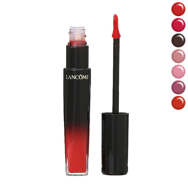 ランコム LANCOME ラプソリュ ラッカー リップグロス 口紅