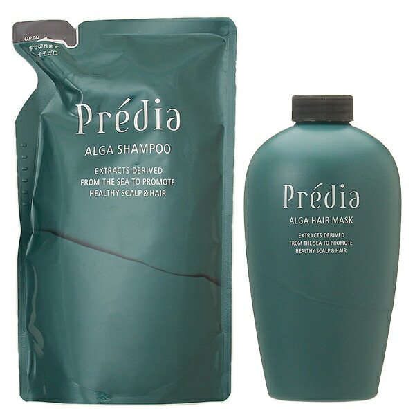 セット】 コーセー プレディア Predia アルゲ シャンプー カラーケア
