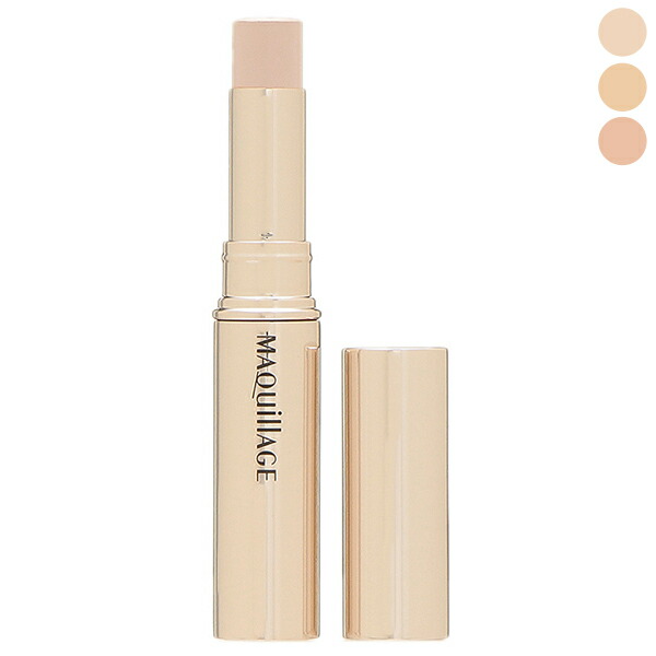 資生堂 マキアージュ MAQuillAGE ドラマティックエッセンス