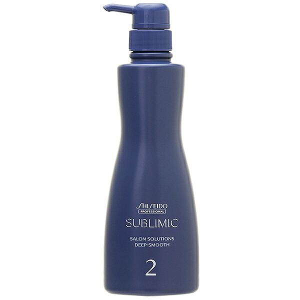 シセイドウ 資生堂 プロフェッショナル サブリミック サロン