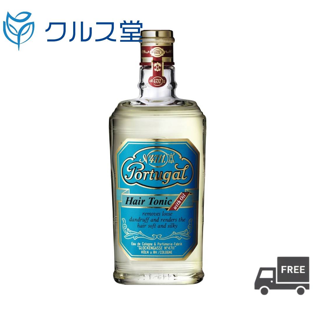 4711ポーチュガルスキンミルク・アフターシェーブ・ヘアトニックセット