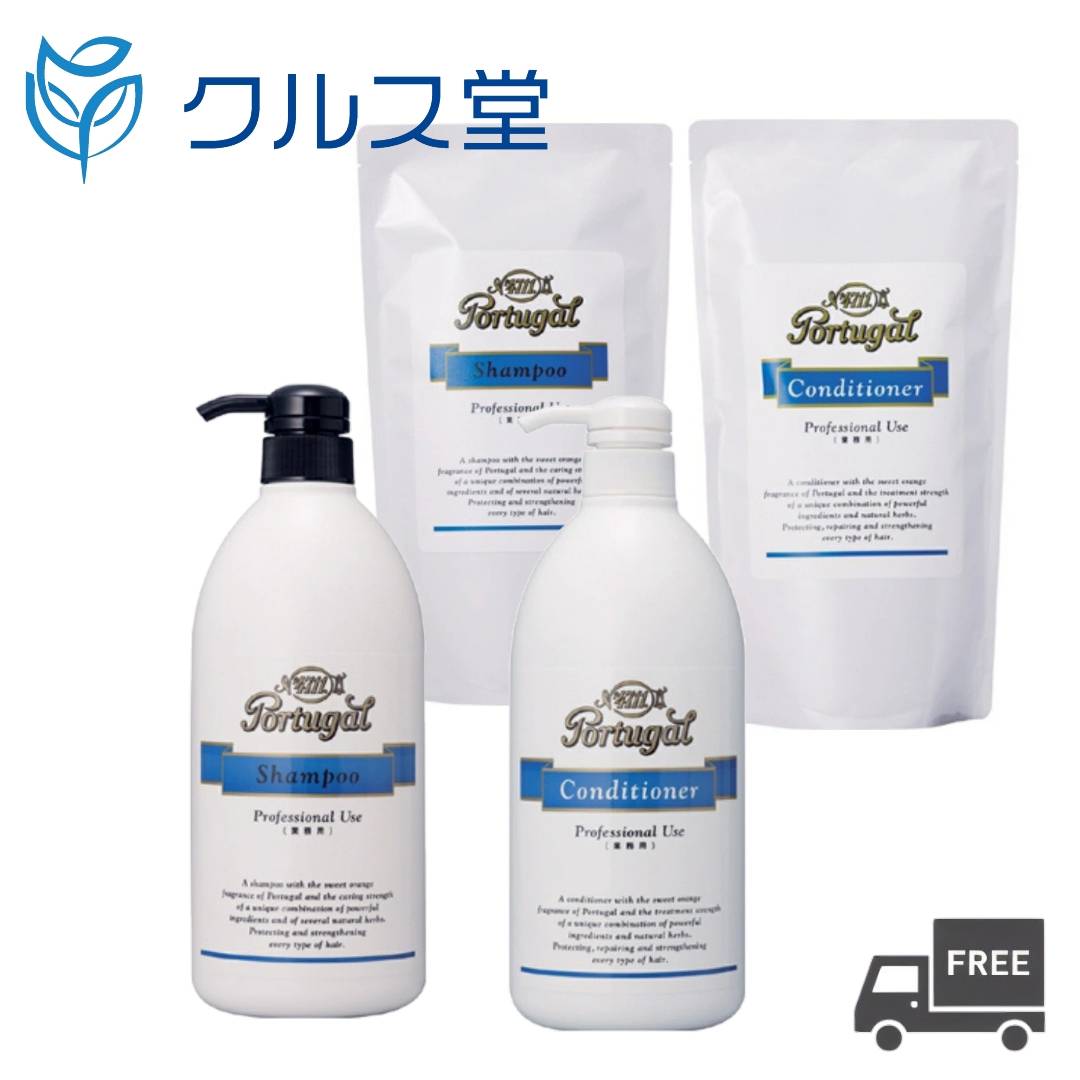 楽天市場】4711 ポーチュガル ヘアリキッド 150ml │ 柳屋本店 4711