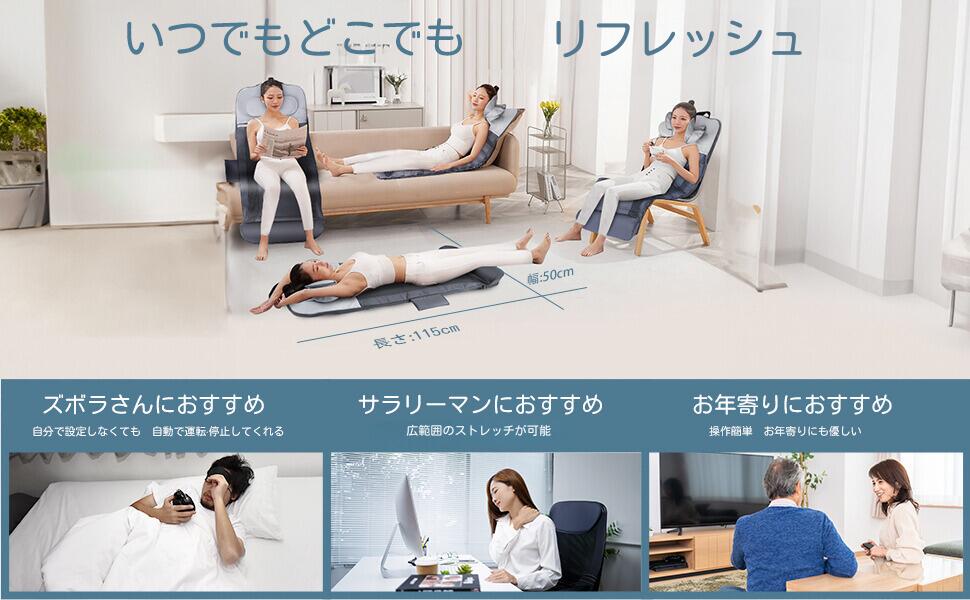 楽天市場】【20倍ポイント】COZWISH エアストレッチマット ストレッチ