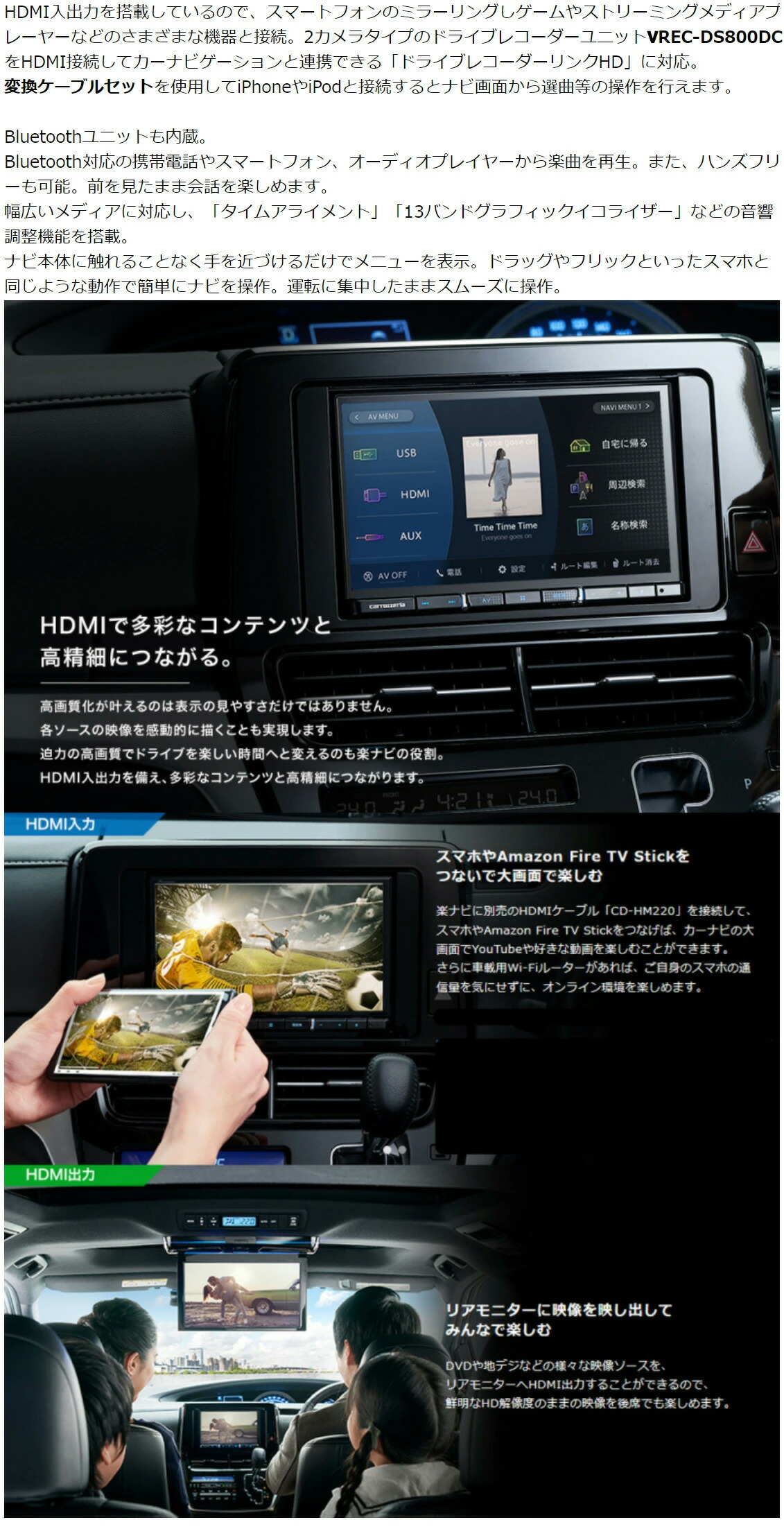 楽天市場】カロッツェリア 楽ナビ AVIC-RZ712 7V型(7インチ) 180mm HD