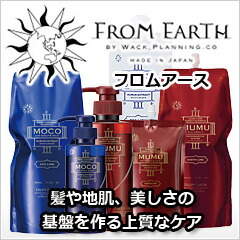 楽天市場】【まとめて購入でお得】サンソリット ユーブロック U・Vlock