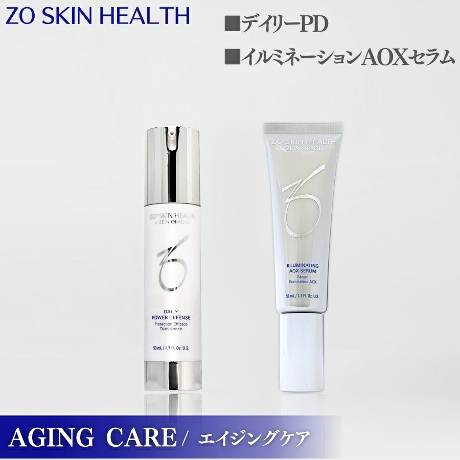 楽天市場】【日本正規品】ゼオスキン ARナイトリペア 60ml 美容液