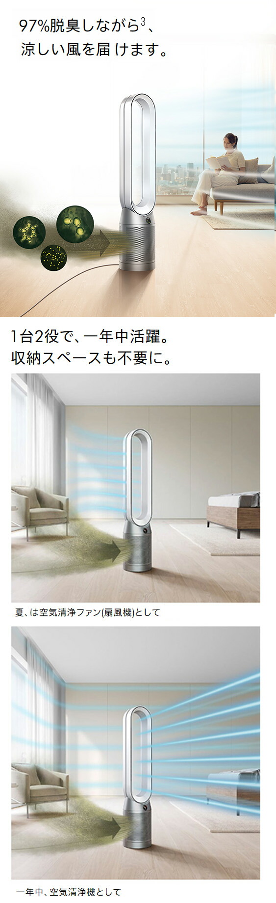 楽天市場】楽天スーパーSALE【期間限定50％OFF】 ダイソン Dyson