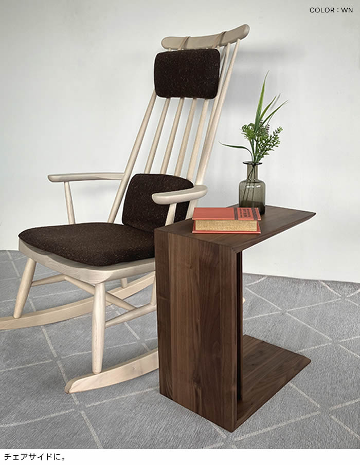 楽天市場】【送料無料】サイドテーブル 幅25×奥行42cm 縦横兼用 F 無垢