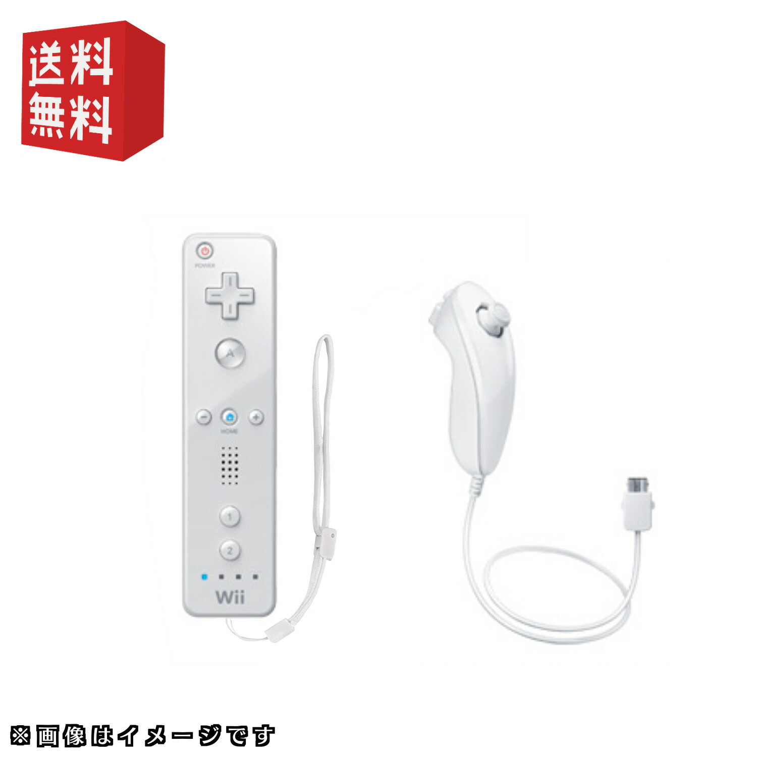 楽天市場】wiiソフト「wii sports」＋ wiiリモコン ＋ ヌンチャク
