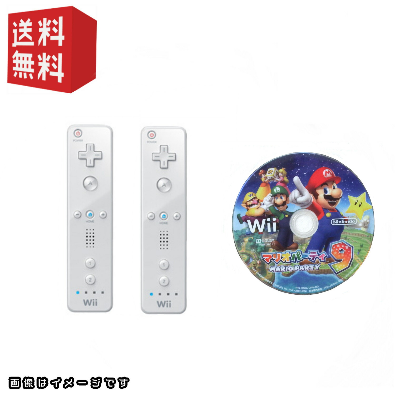 楽天市場】wiiソフト「 太鼓の達人wii ドドーンと2代目！」＋