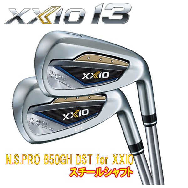 楽天市場】【大特価 SALE】ダンロップ ゼクシオ13 アイアンN.S.PRO