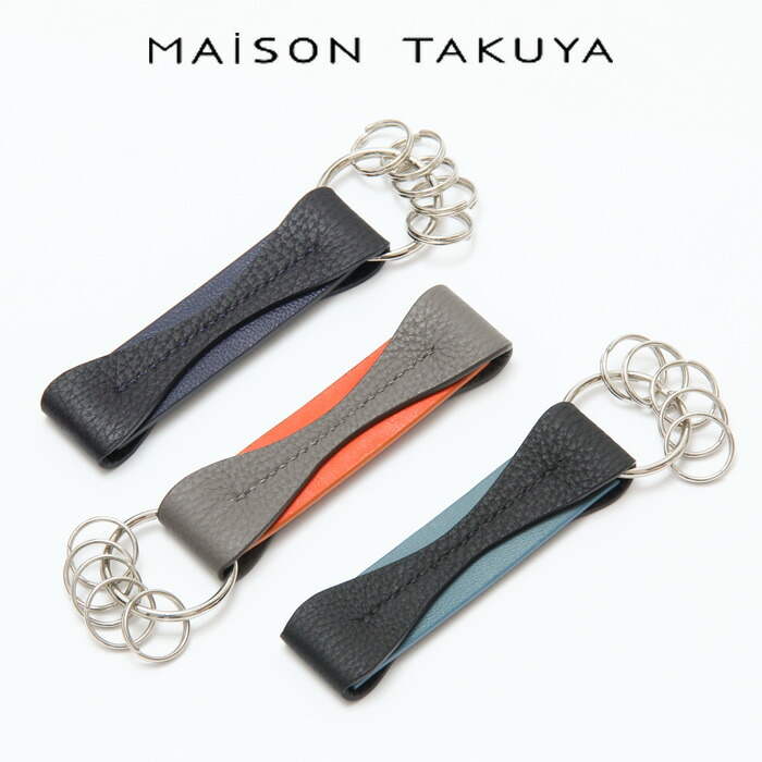 楽天市場】MAISON TAKUYA メゾンタクヤ キーホルダー キーリング Key