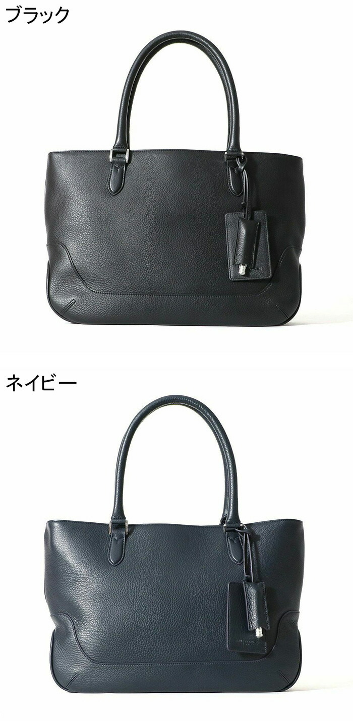 楽天市場】ペッレモルビダ バッグ PELLE MORBIDA ペレモルビダ 日本製