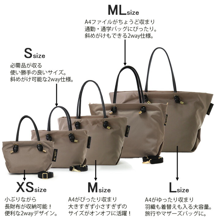 楽天市場】【10％クーポン】ヴィオラドーロ バッグ VIOLAd'ORO トート