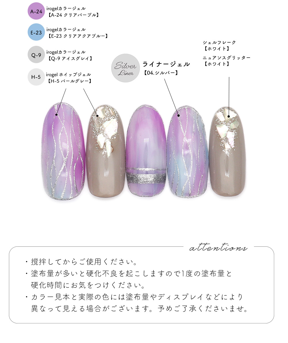 楽天市場】ネイルタウンジェル ライナージェル 全4色 3g入り セルフ