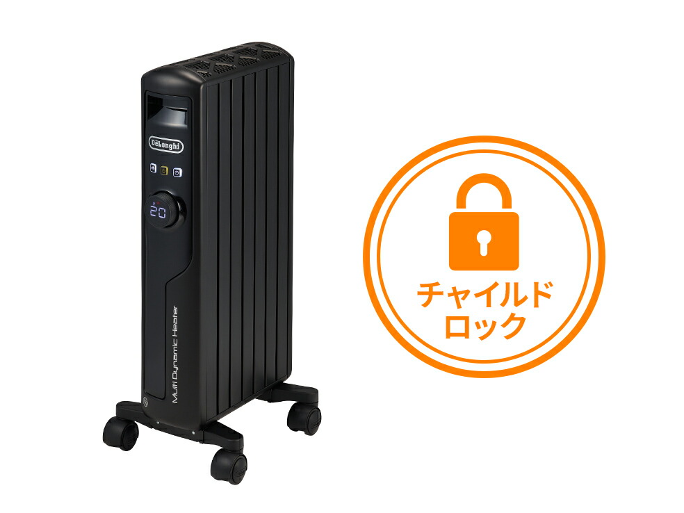 楽天市場】デロンギ マルチダイナミックヒーター [MDHS09-PB