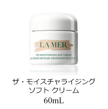 楽天市場】【ポイント10倍 】2/25 00:00〜2/25 23:59【送料無料】ラ