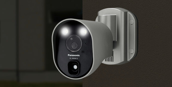 楽天市場】VL-WD813X センサーライト 付 屋外 ワイヤレスカメラ ( 電源