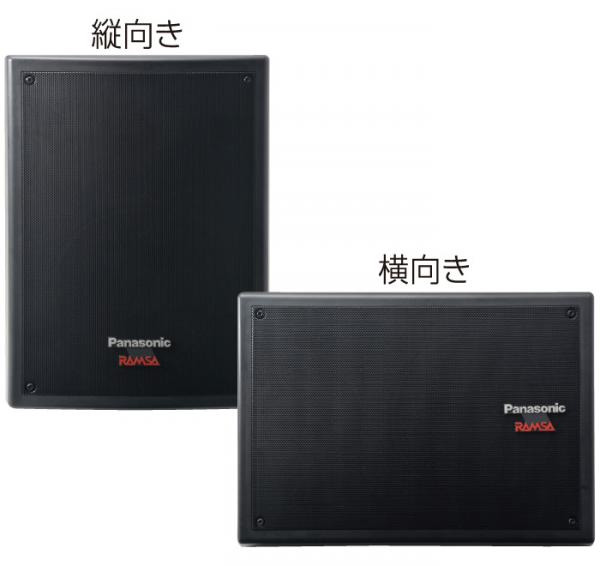 楽天市場】WS-NF075-K 20cm2ウェイ NFスピーカー (B) 【ブラック