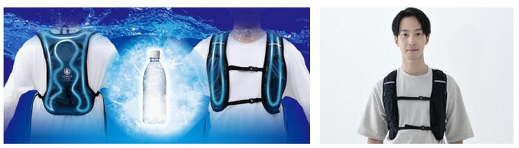 楽天市場】DC-B02S (BK) 水冷服 ダイレクトクール プロ仕様 【 黒