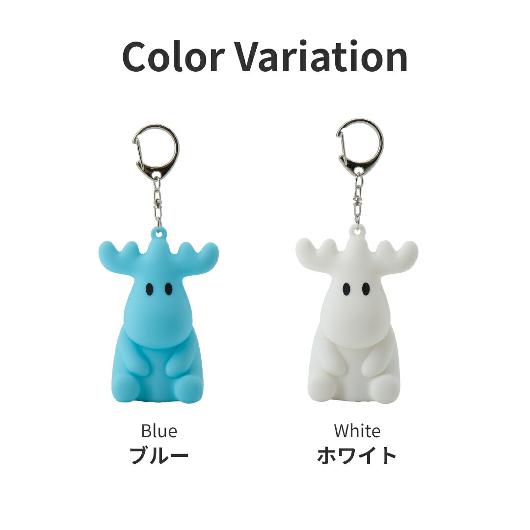 楽天市場】【送料無料】moz モズ sweden LED ライト 光る チャーム