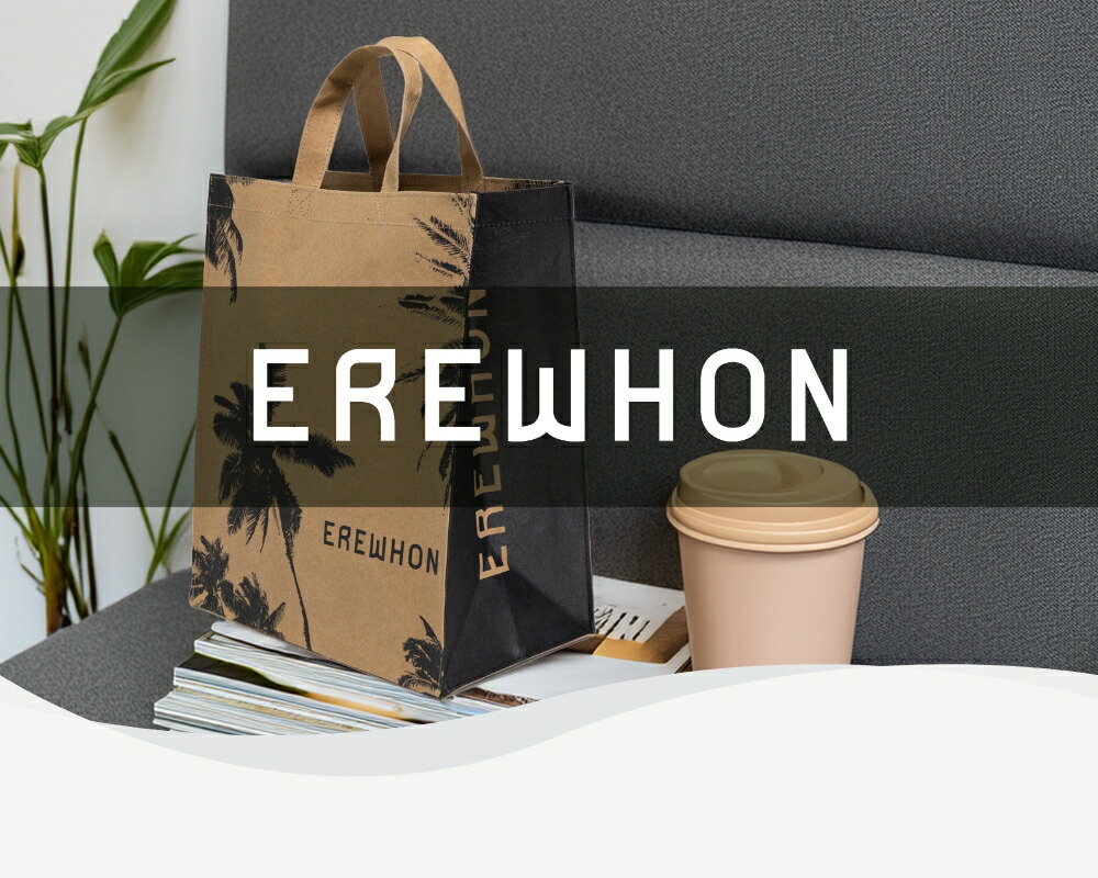楽天市場】【レビュー特典】EREWHON エレフォン Washable Kraft Bag