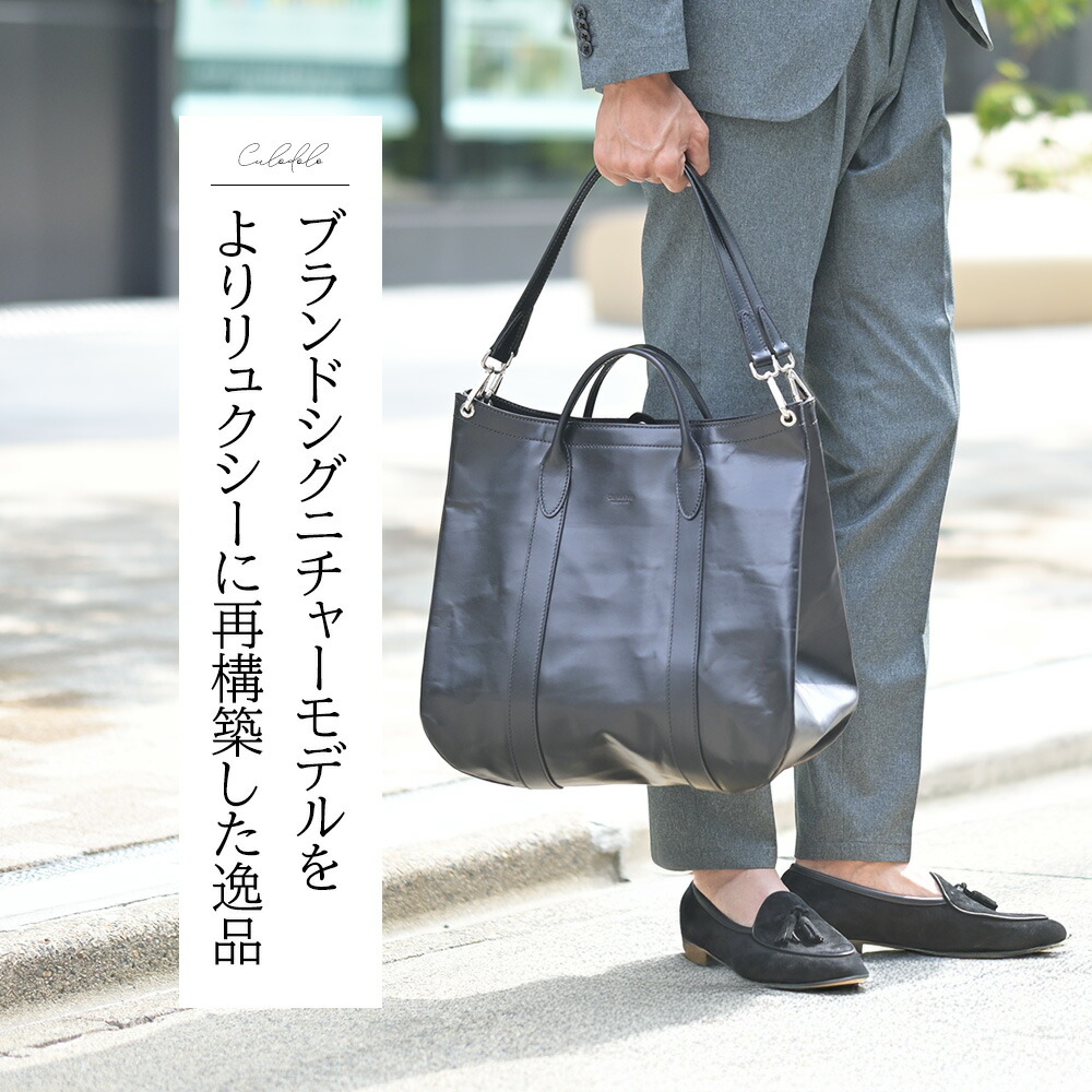 ダニエル＆ボブ（Daniel&Bob）2025春夏最新バッグ特集｜公式通販 でらでら