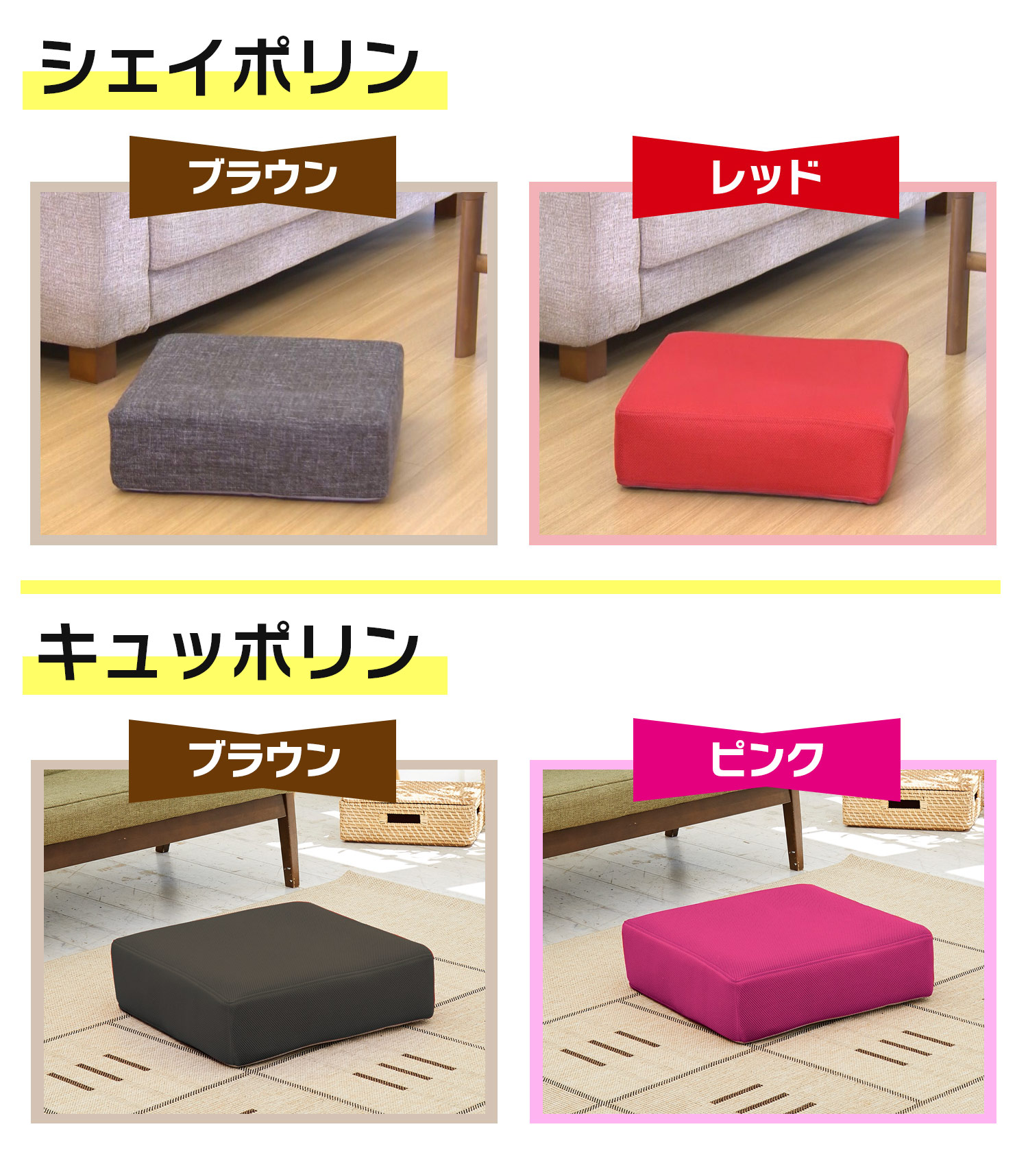 楽天市場】【TVで紹介】 安全に配慮した設計 トランポリンクッション