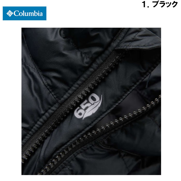 大きいサイズ メンズ Columbia-ウエストリッジダウンジャケット