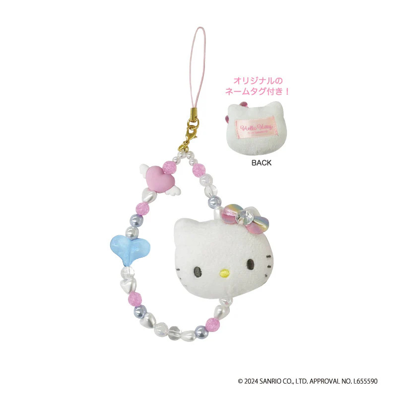 楽天市場】ハローキティ フェイスマスコットストラップ 日焼けキティ