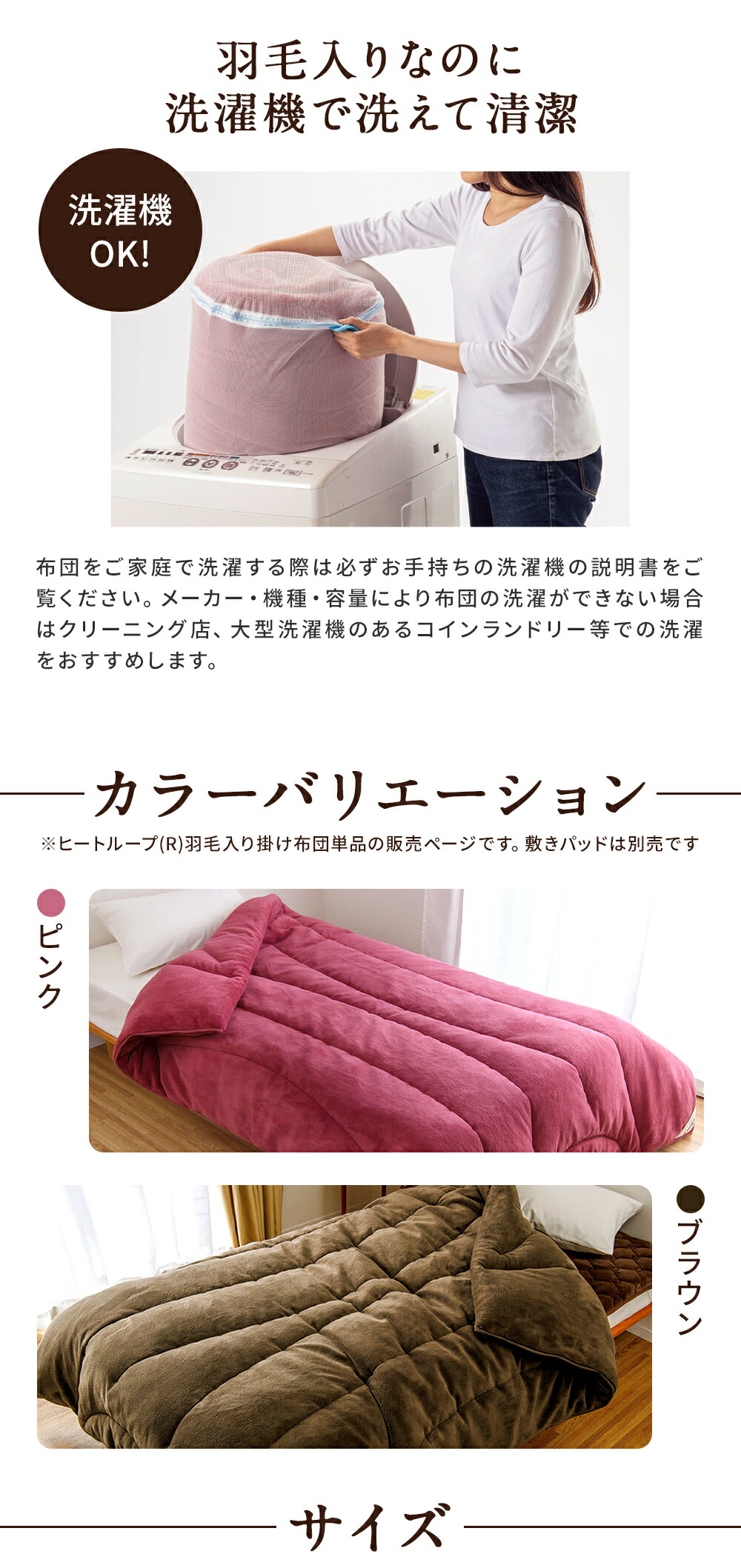 楽天市場】＼LINE友だち登録で200円オフクーポン／ ヒートループ（R