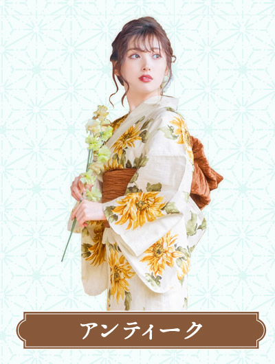 ♥Dita♥ ゆかた特集