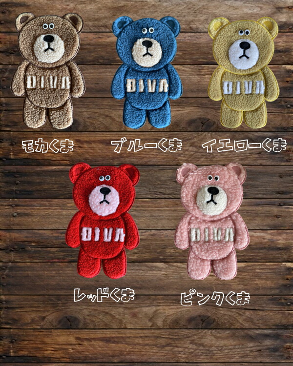 刺繍 名入れ tシャツ 名入れ Tシャツ 3D刺繍 ロンT パーカー もこもこ